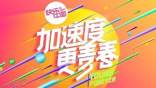 湖南电影在线直播