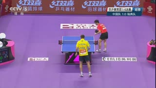 WE直播在线观看